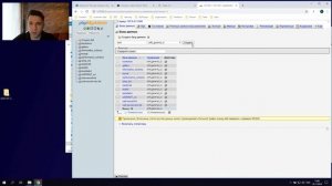 Как установить OpenCart на OpenServer