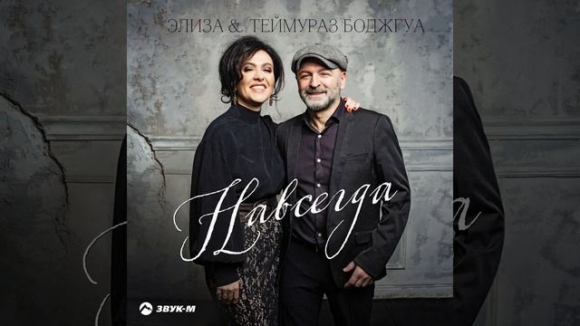 Блондинка за рулём смотреть онлайн