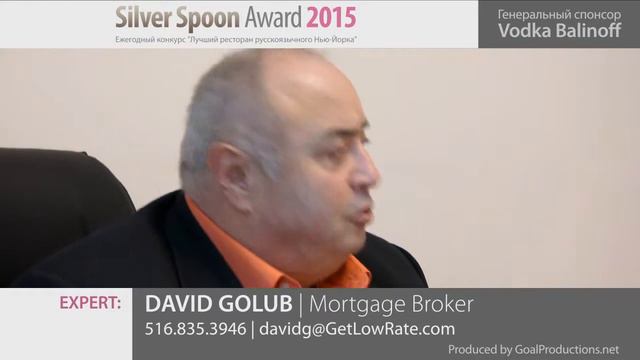 Silver Spoon Award 2015 Expert David Golub Interview