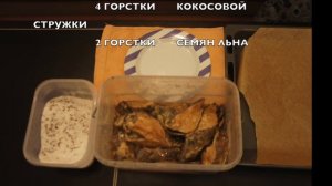 Запеченная дори! Очень вкусная рыба в необычном кляре!