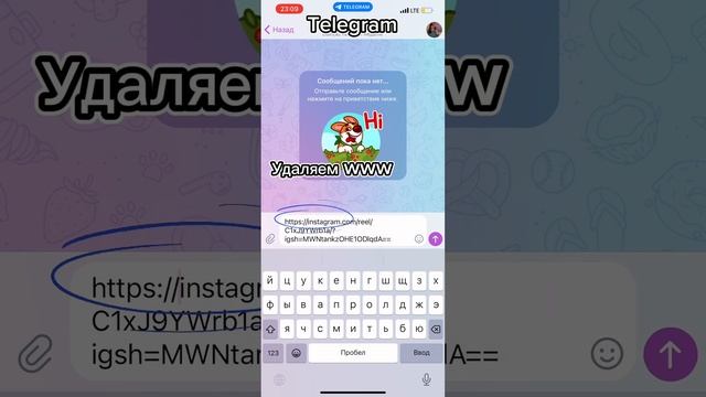 Быстрый способ Как скачать видео из instagram на телефон #монтажнателефоне #монтажвидео