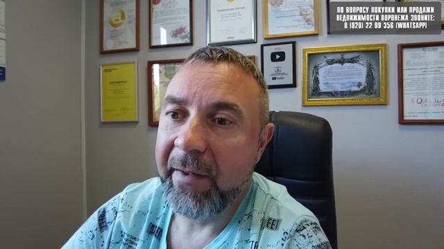 Воронеж. Можно ли купить 2-х или 3-х комнатную квартиру за 2 800 000 рублей?