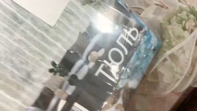 ?В СВЕТОФОРЕ НОВИНКИ?МЕНАЖНИЦЫ, МОЛЬБЕРТЫ, ДЕТСКОЕ ПИТАНИЕ,?РЫБА И МНОГО ВСЕГО!!!ВКУС ЛАЙМА? смотреть онлайн