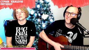 Чиж – Прогулка по Одессе на гитаре 🎶 кавер аккорды (cover)