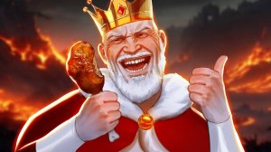 КОРОЛЬ СОЖРАЛ ВСЕХ 👑🍗