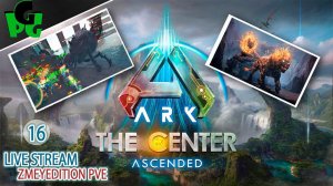 АЛЬФА ДРАКОН на Деодоне с саблей! 16 на сервере ZmeyEdition #arksurvivalascended #live