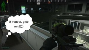 Escape From Tarkov PVE  - Кому-то мало ботов!