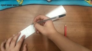 как сделать голову дракона из бумаги.Оригами