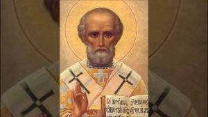 Акафист Святителю Николаю Чудотворцу