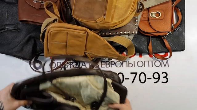 00670 Сумки кожа Германия 1 пак 12,40 8,91€ 33 ед 242 за ед 7 977р смотреть онлайн