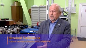 ФГУП ВНИИФТРИ в программе Картина мира с Михаилом Ковальчуком на телеканале Культура