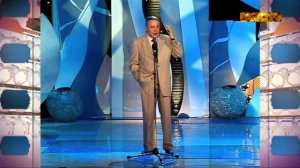 Евгений Петросян. Привет