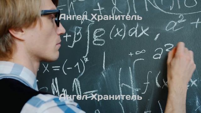Как зовут вашего Демона Хранителя по месяцу рождения? смотреть онлайн