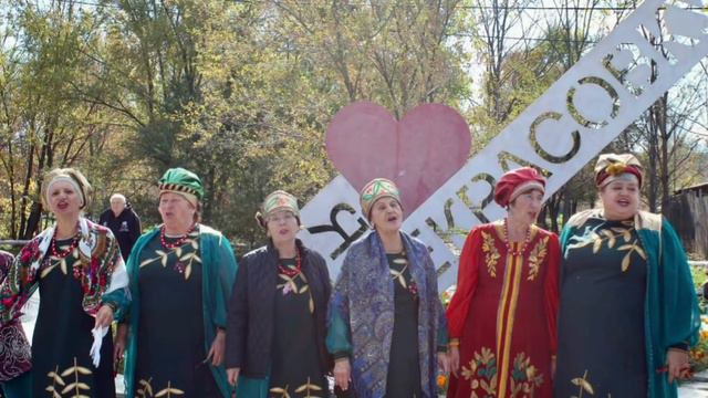 День Добра и Уважения/с.Некрасовка 2021г смотреть онлайн