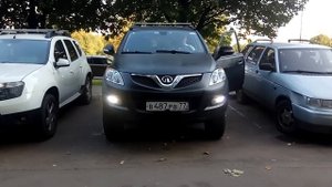 Дхо на Ховер н5