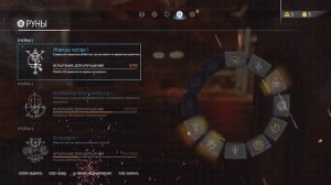 DOOM 2016 [ИГРОФИЛЬМ] FULL HD [Вспоминаем игру и прохождение]