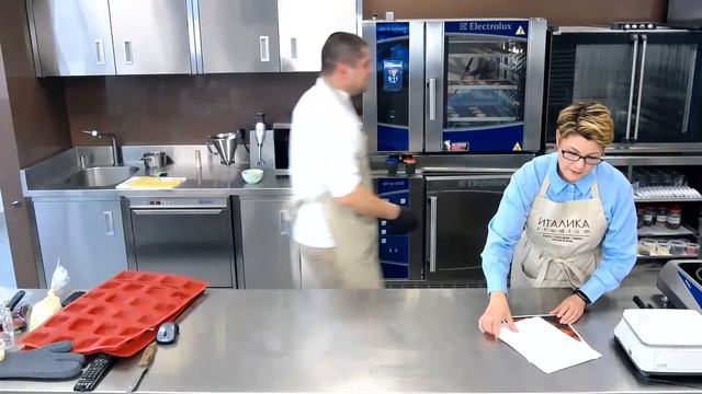 Инвентарь с микроперфорацией смотреть онлайн