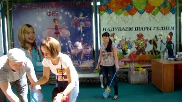 Конкурс для детей и их родителей