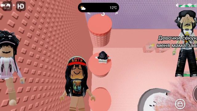 История роблокс аххаххаххахха почему я так ржу???🥱 подпишись если не лень! смотреть онлайн