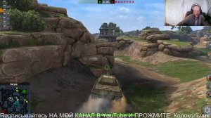 WoT Blitz.ЧЕСТНЫЙ ОБЗОР: Panther/M10  ТАНКИ НА ЗАКАЗ - КАТАЮ С ПОДПИСЧИКАМИ. КОНТЕНТ СТРИМЫ ВИДЕО.