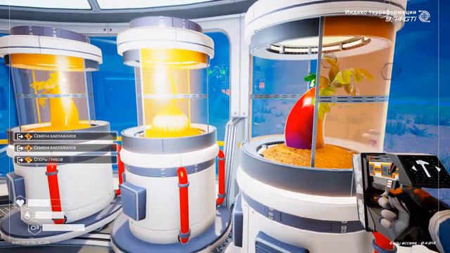 The Planet Crafter Прохождение №4 смотреть онлайн