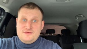 Разбираем меню на Nissan Leaf ZE1