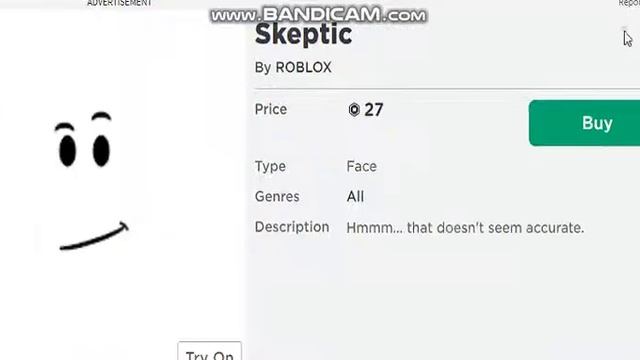 _сколько стоит скин Ульяны?_ смотреть онлайн