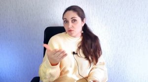 Бесит работа. Психология.