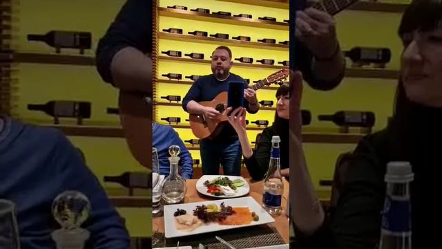 Марат Фидель – Застольная (Звякнули, хрустнули!) LIVE