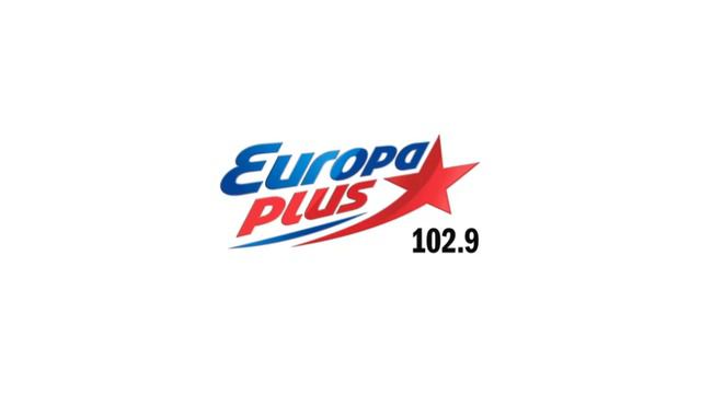 Местный рекламный блок (Европа Плюс [Владимир, 102.9 FM], 24.01.2024) смотреть онлайн