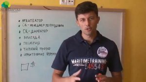 С чего начать строить дом