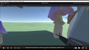 [Unity 3D] Это не баг а фича! Разработка системы стрельбы в слепую | #rimurudev