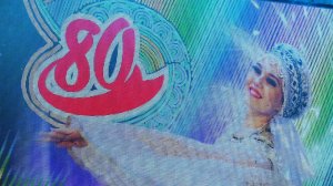 Юбилей Государственного ансамбля песни и танца Республики Коми имени Виктора Морозова «Асъя кыа»