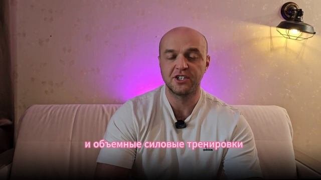 Гайд по циклированию. Цикл на выносливость