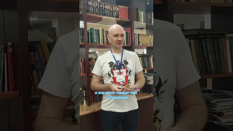 Фраза дня!