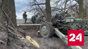 Российские танкисты прикрывают артиллеристов в противостоянии с ВСУ в ЛНР - Россия 24