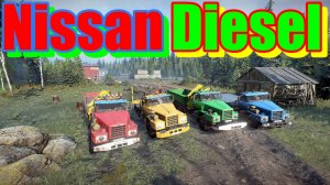 ГРУЗОВИКИ??NISSAN DIESEL??  ВСЁ, ЧТО НУЖНО ЗНАТЬ?ПОДПИШИТЕСЬ НА КАНАЛ❗НАЖМИТЕ?В ТОП