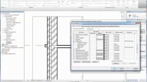 Revit.  Советы.  Часть 10.  Вес линий врезанных элементов на разрезе.