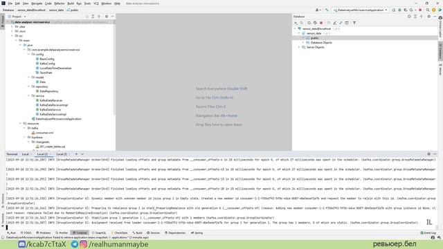 Spring Boot Микросервисы с Apache Kafka - Часть 3 (Сохранение в Postgres и докеризация) смотреть онлайн