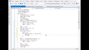 Шейкер - сортировка