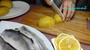 Мировой САЛАТ к любому ЗАСТОЛЬЮ | Салат из картофеля, селёдки и соленых огурцов | Салат Зимний