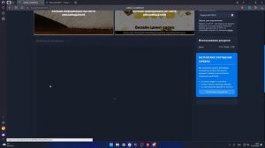 Minecraft RENT самый крутой бесплатный майнкрафт хостинг в 2024 году #minecraft