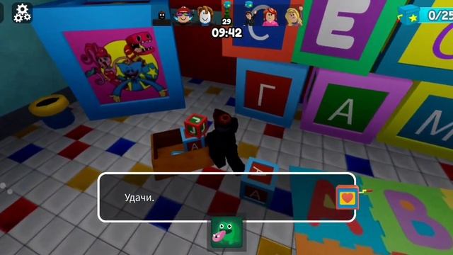 Топ 3 игр в roblox для компании друзей