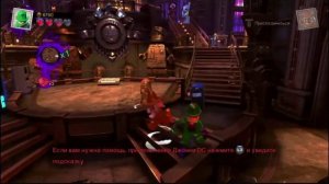 PS4  LEGO Супер злодеи DC Эпизод  Хорошо быть плохим Прохождение