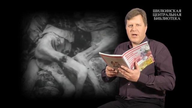 Дмитрий Тырышкин