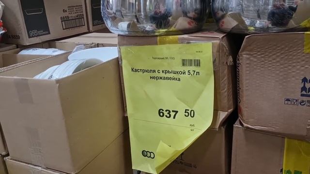 Магазин Светофор опять порадовал.Нашла новинки.Покажу все самое интересное.Декабрь 2021 смотреть онлайн