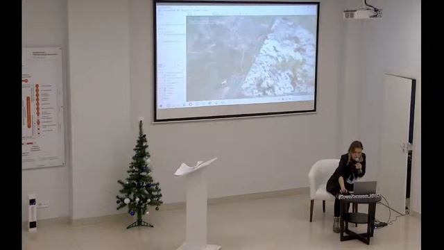 Применение геоинформационных систем (ГИС) в научных исследованиях