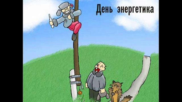 НЕ ПЛАЧЬ смотреть онлайн