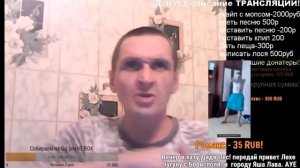 ДЯДЯ МОПС история про узкое очко! ЗАСУНУЛ В АНАЛ