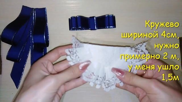МК школьный галстук! Канзаши! DIY! смотреть онлайн